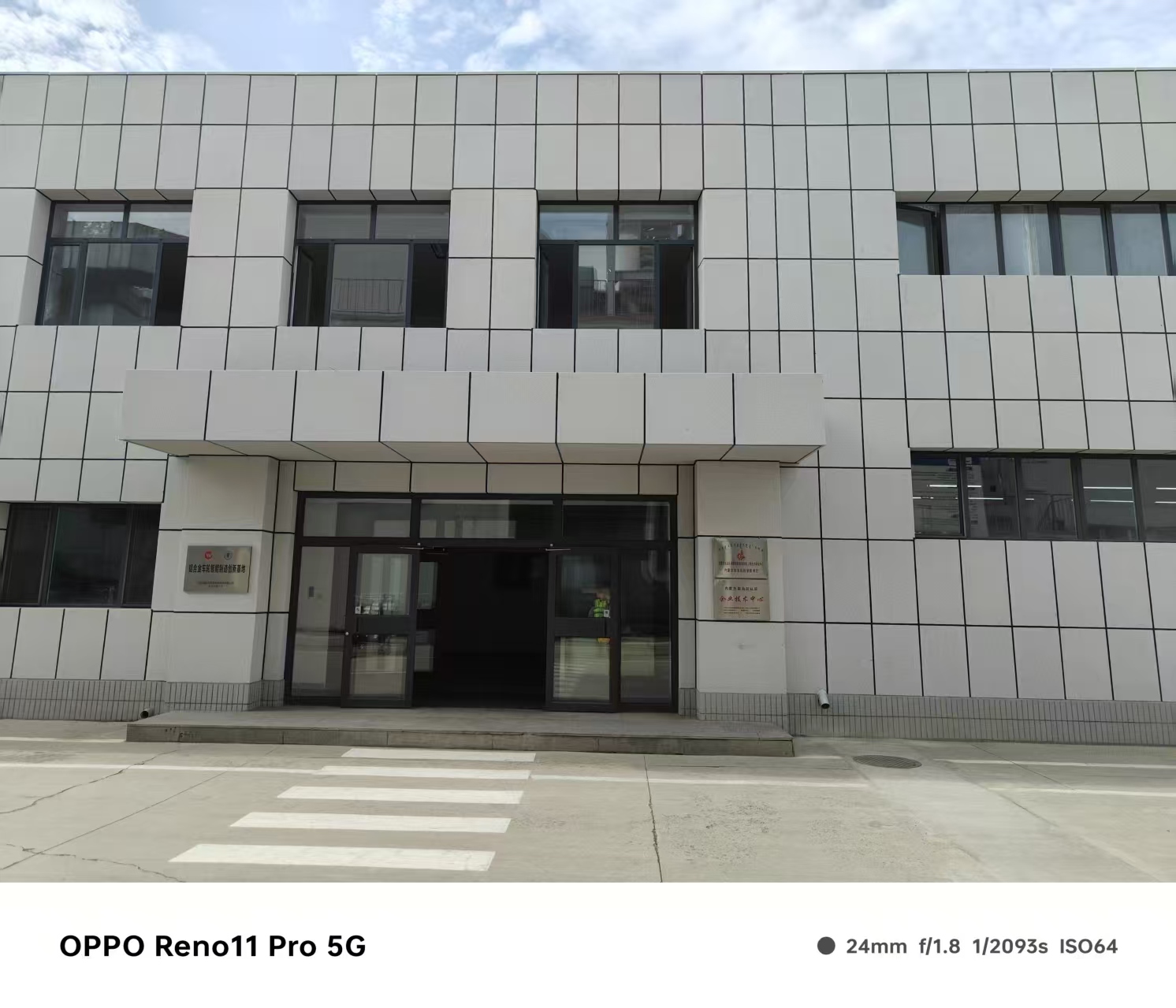 宜宾市仿石材铝单板仿石材铝单板 - 一站式服务