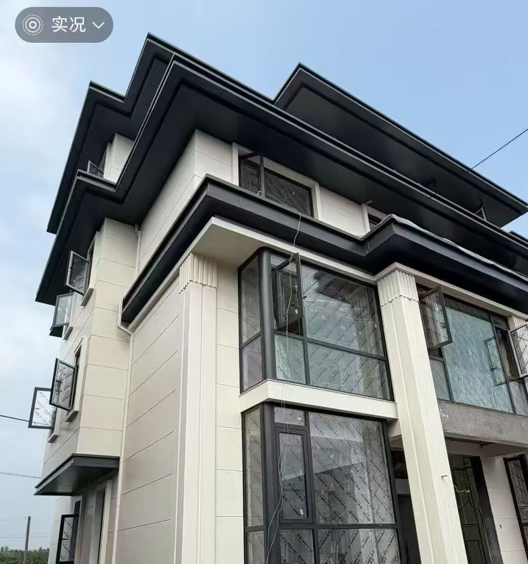 宜宾市氟碳铝单板铝单板空调罩 - 厂家